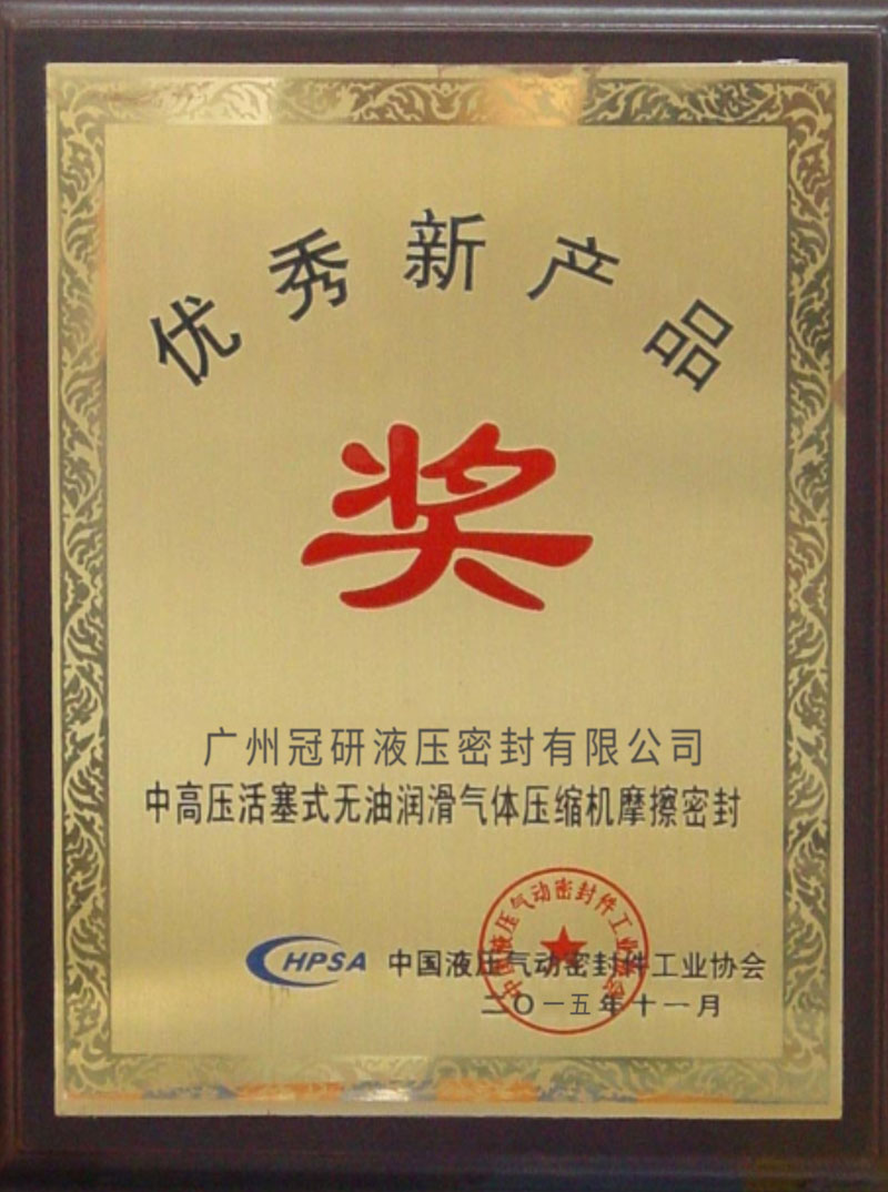 99230be2d4c9fd8eba7ce135b31c6d664a